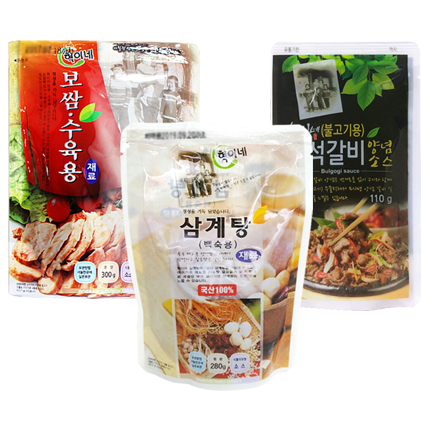 혁이네 육수 2종 모음전(보쌈용,삼계탕용)/무배 : 지노앤코