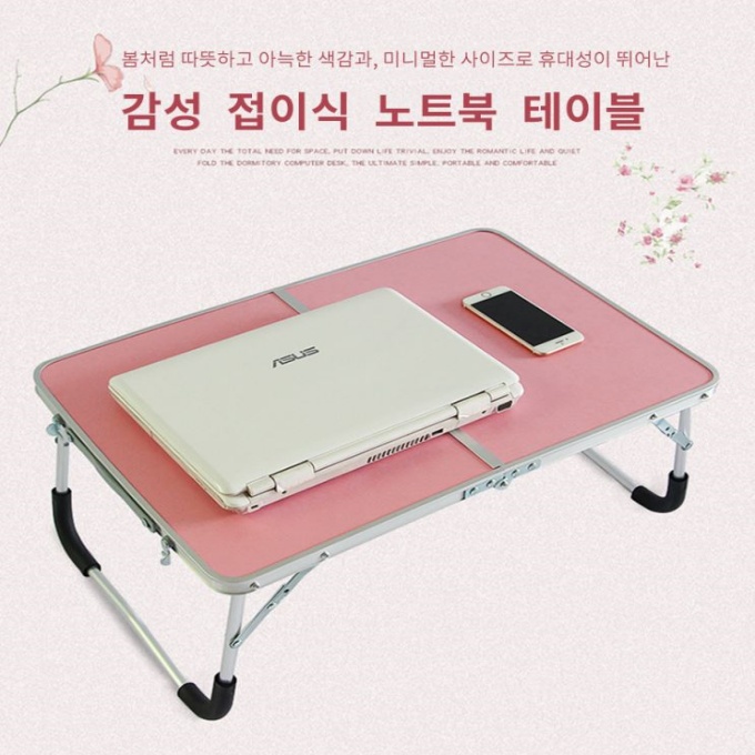 먹방테이블 과외책상 액자형 폭좁은책상 : 잡화투데이