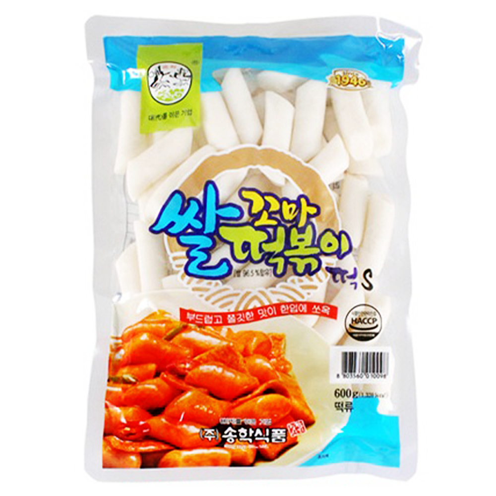 (송학) 꼬마떡볶이600g : 주연푸드