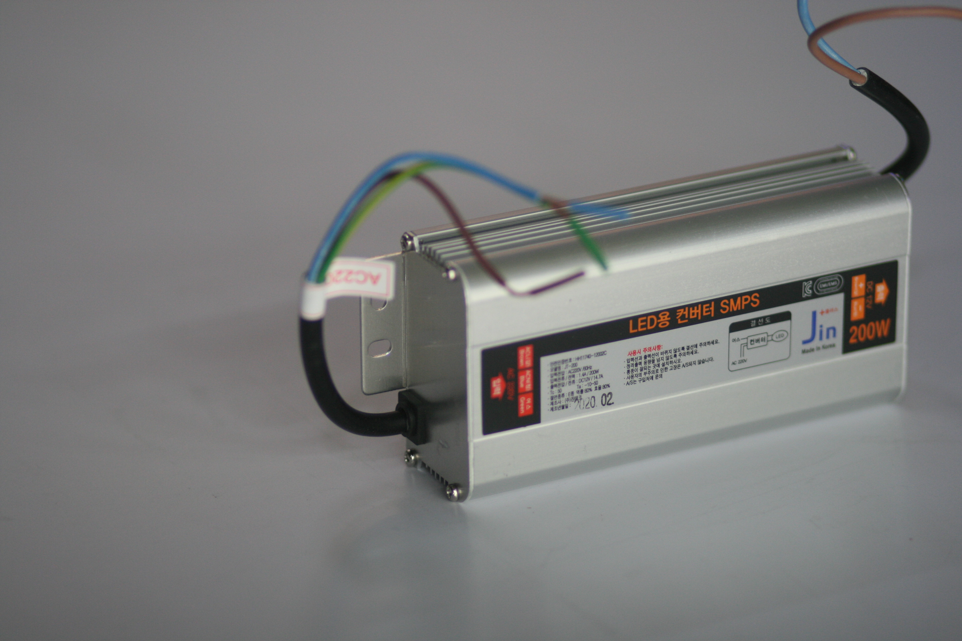 국산 LED 방수 간판 LED용컨버터 진테크 SMPS-200W 12V 안정기 JT-200 : 신신LED