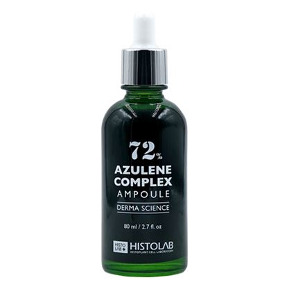 72% AZULENE COMPLEX AMPOULE  아줄렌 콤플렉스 세럼 80ml : 강남미코스메틱스