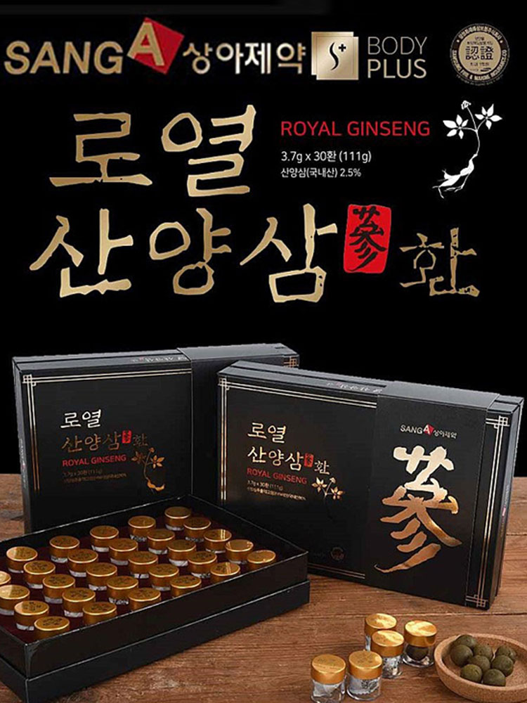 상아제약 로열산양삼환 3.7g 30환 : 씨엠건강나라