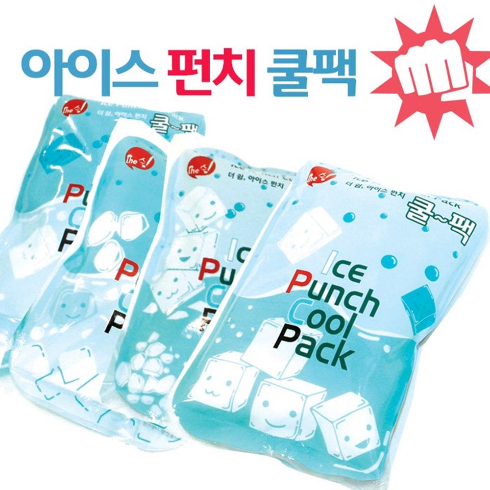 냉찜질팩 쿨팩 재사용가능 아이스팩 냉찜질 국산 아이스펀치 휴대용팩 마사지용 1개 : 다조아정보통신