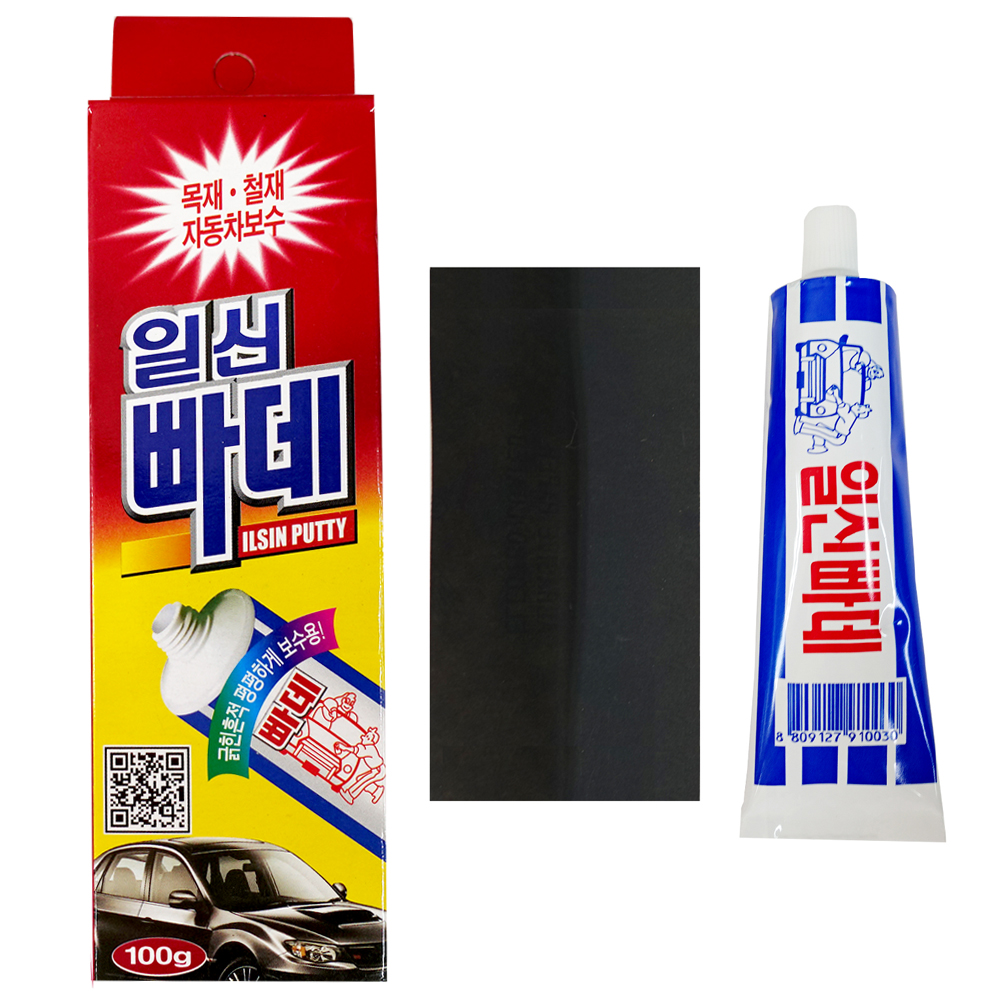 자동차보수 목재 철재 홈메꾸기 흠집제거 일신빠데 : 철파는젊은이