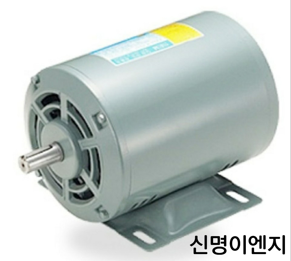 기어드모터 삼양  HS 1/2HP 1:30 4극 : 신명이엔지