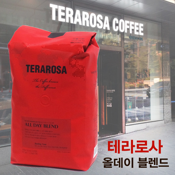 테라로사 원두 커피 올데이 블렌드 1.13kg 코스트코 테라로사커피 : 대박슈퍼