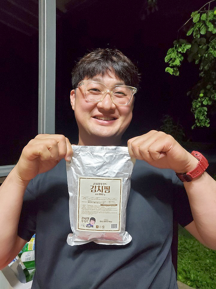 골사장 푸드 김치찜 2~3인분(800g)  -집에서 간편조리,포장마차,캠핑음식,요리,찌개- : 골사장 푸드
