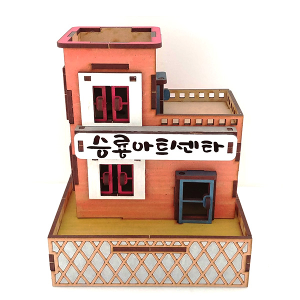 우드 미니어처 diy/간판집 4/미니 하우스/만들기/집콕/취미 : 승룡산업