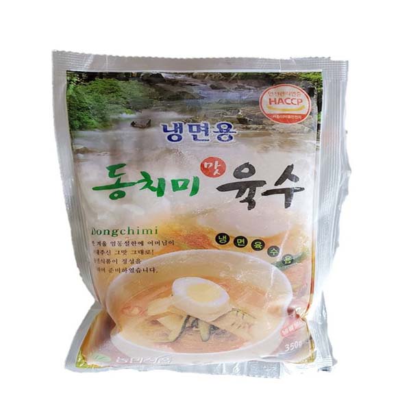 농민 동치미맛육수 350g / 농민사골육수.농민동치미육수 : 티에치식품
