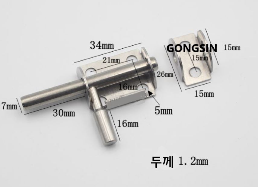 GONGSIN 스텐오도시 양방향 빗장 자물쇠 열쇠 GS-K09 : 철물나와라