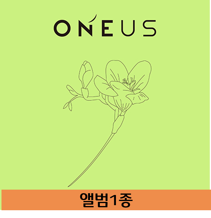 원어스(ONEUS) 1ST 싱글앨범 - IN ITS TIME 앨범1종 : 퍼스트에이앤씨