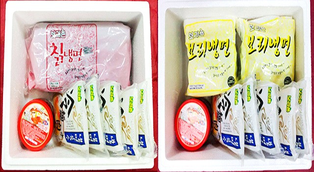 보리촌 냉면 보리 고급 냉면 물냉면 비빔냉면 육수 비빔장 10인분 밀키트 세트 : 보리촌푸드
