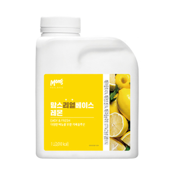 맘스 리얼베이스 레몬 1kg : 카페 캐서린