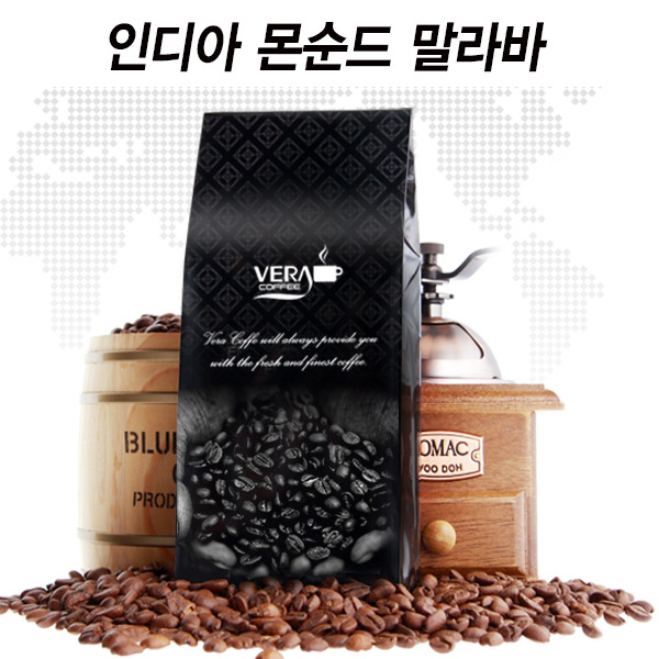 베라 원두커피 인디아 몬순드 말라바 홀빈, 1kg, 1개 : 베라커피아울렛
