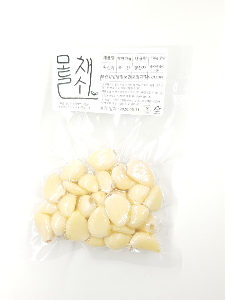 모들채소 국산 햇 깐마늘(대) 150g : 모들채소