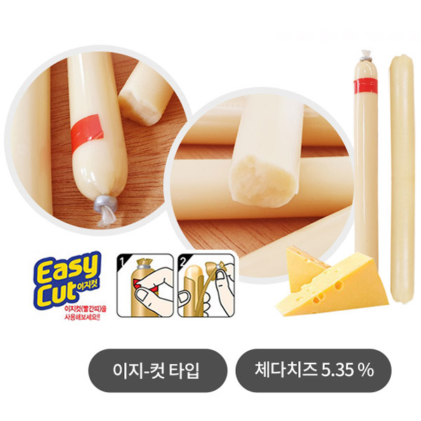 [단골아저씨] 롯데푸드 키스틱 15g 100개 맛있는 청춘간식 아이들간식 게임간식 : 디콤마