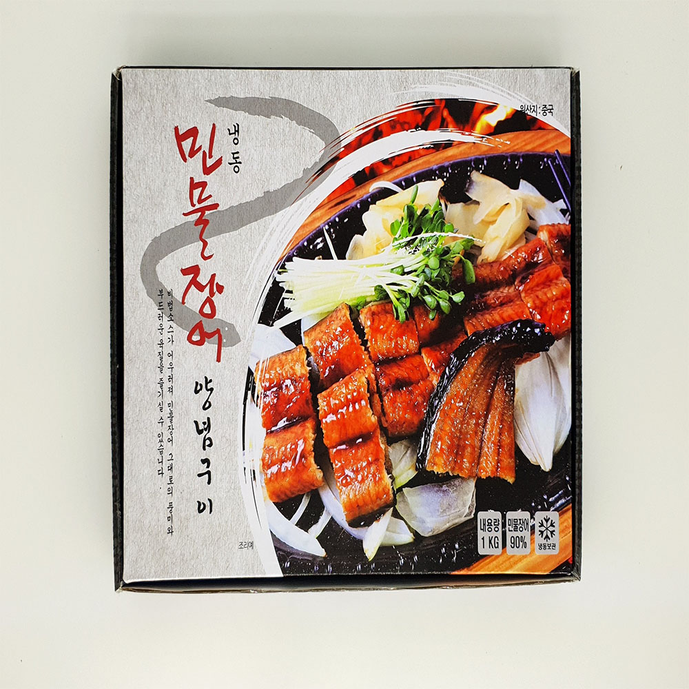 스태미나1등 담백한 민물장어 1kg : 대명상회