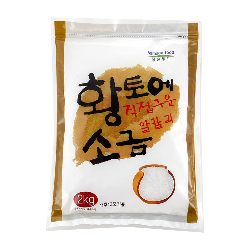 김상태 황토에 직접구운 알칼리소금 2kg (대용량) : 삼손푸드