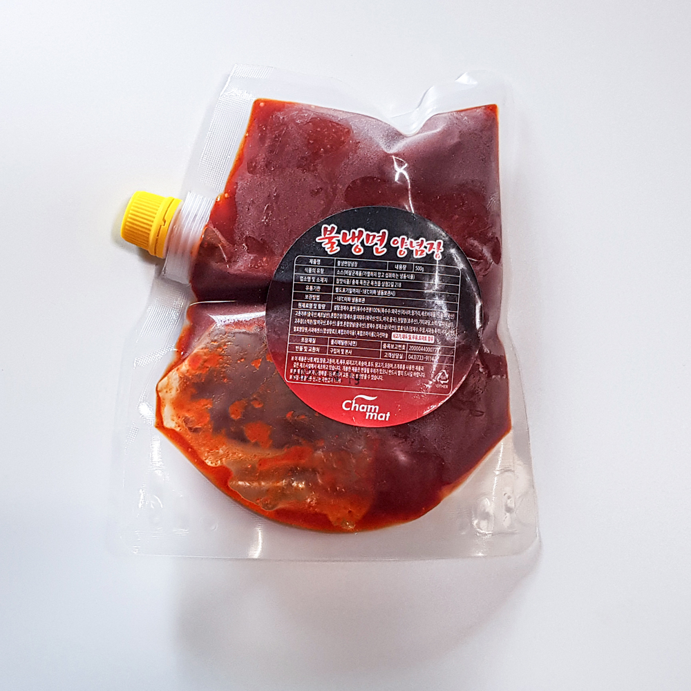 맛불냉 불 양념장 500g 맛있게 매운 맛 만능 소스 비빔 냉면 쫄면 : 팔도보부상