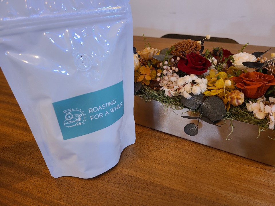 연화(Beautiful Life) Blend : 로스팅포러와일
