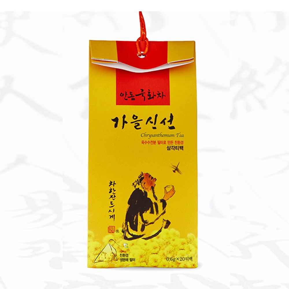 안동 국화차 삼각티백 20티 꽃차 국산차 침출차 : 월드잡화점