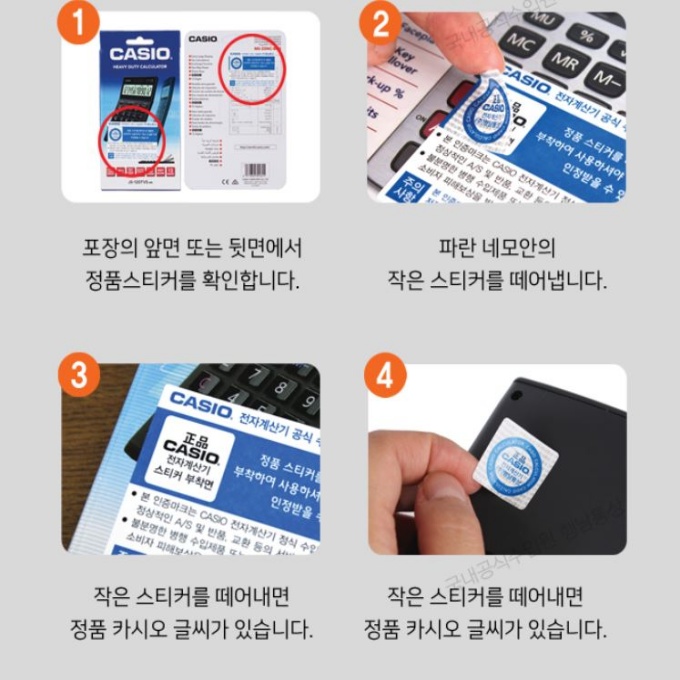 카시오fx570esplus2 기사시험공학용계산기 전기기사 로그계산기 공업용 분수 : 잡화투데이