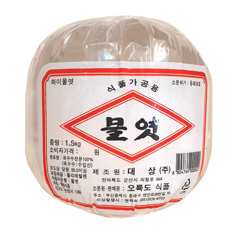 전통 물엿  / 고추장용 식자재 / 50년전통대현상회 : 대현상회 방앗간