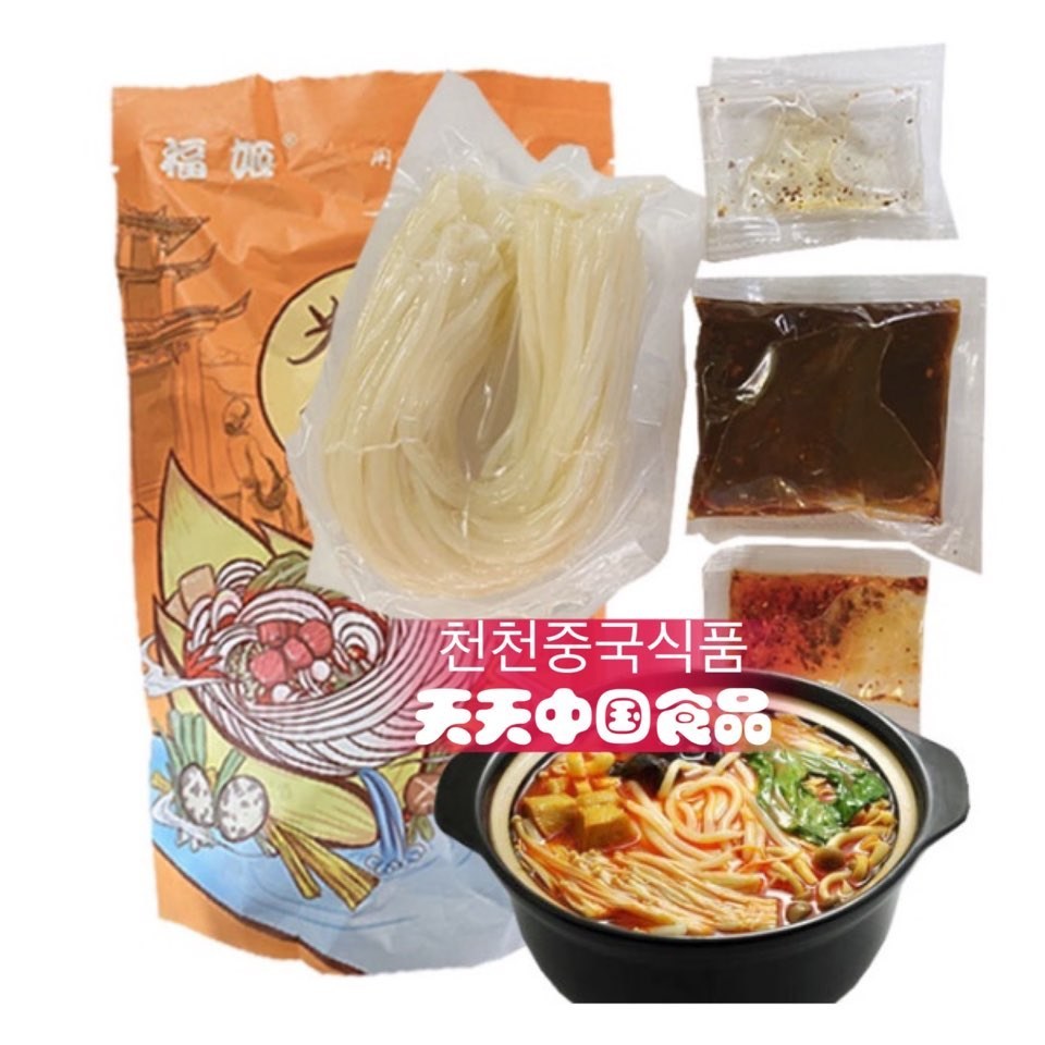 쫀득쫀득 맛있는 중국 운남식 쌀국수 350G : 천천중국식품