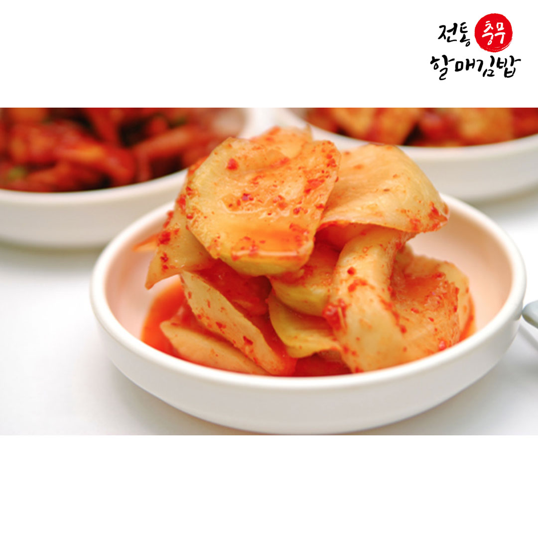 충무김밥  안무친반찬세트 4인분 : 전통충무할매김밥
