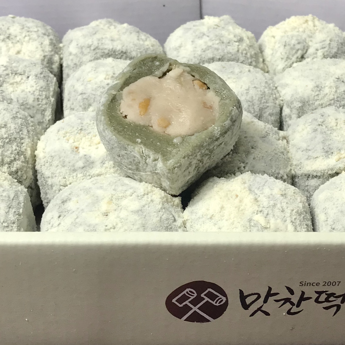 두텁떡 냉동떡 아침대용 : 맛찬떡집