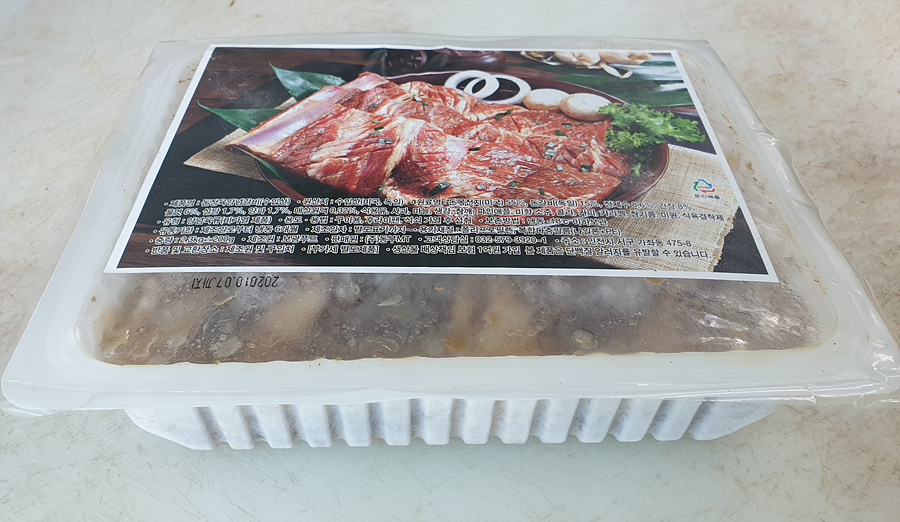 돼지고기 정육양념왕구이 양념갈비 왕갈비 목전지 5대 2.3kg : 미텐
