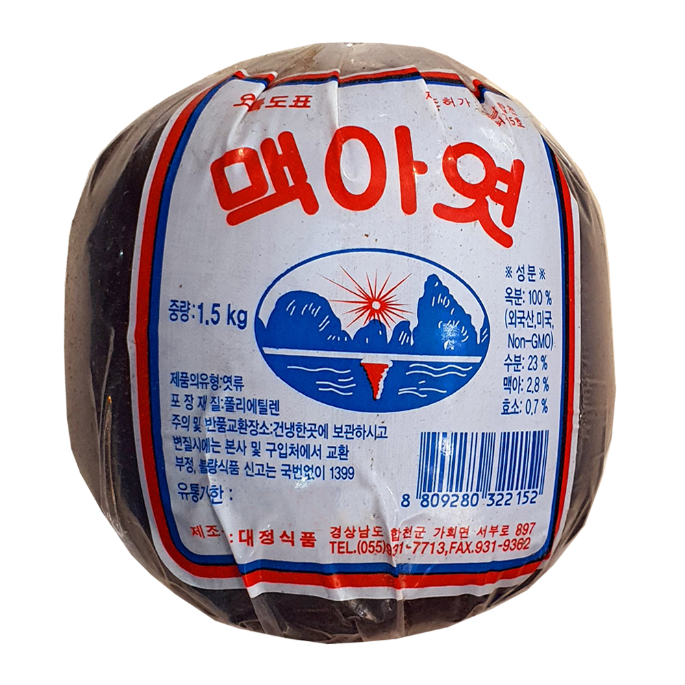 옥수수 100%로 만든 고소한 맥아 물엿 / 고추장용 식자재 / 50년전통대현상회 : 대현상회 방앗간
