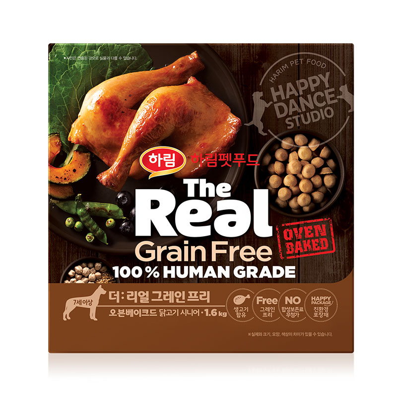 더리얼 그레인프리 오븐베이크드 닭고기 시니어 (1.6kg) 강아지 부드러운 사료 : 하림펫푸드