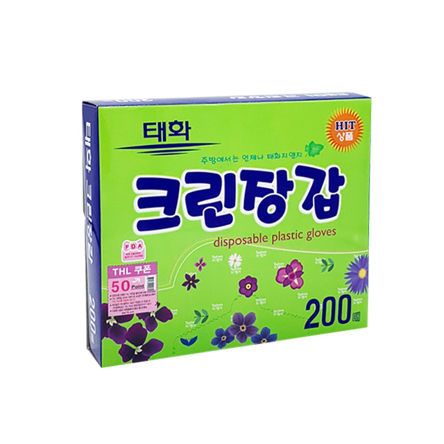 태화 크린 위생 비닐장갑 200매 : 카페 아울렛
