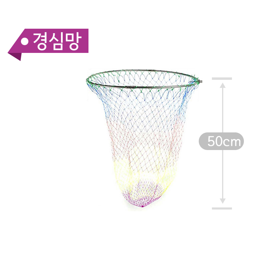 해루질 뜰채 바다 민물 낙지 주꾸미 고기망 뜰망 장비 : 바나바 스토어