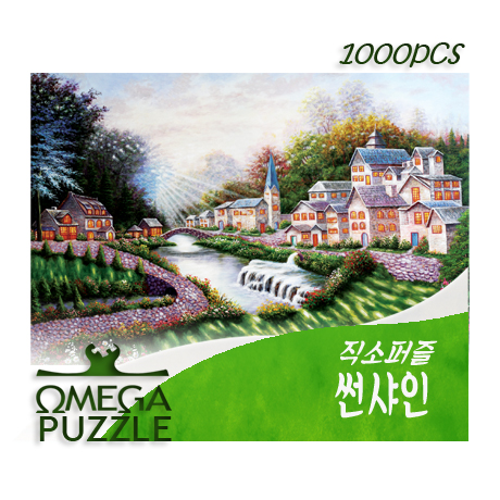[오메가퍼즐] 1000pcs 직소퍼즐 썬샤인 1012 : 베어리테일