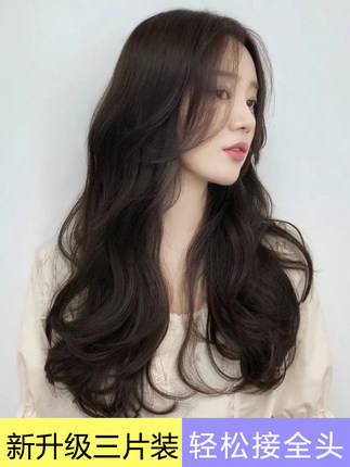 여성 가발 여장발 가발 편편형 헴라인 레드 롱 웨이브 히든 헤어 패치 3매 : 미스리마켓