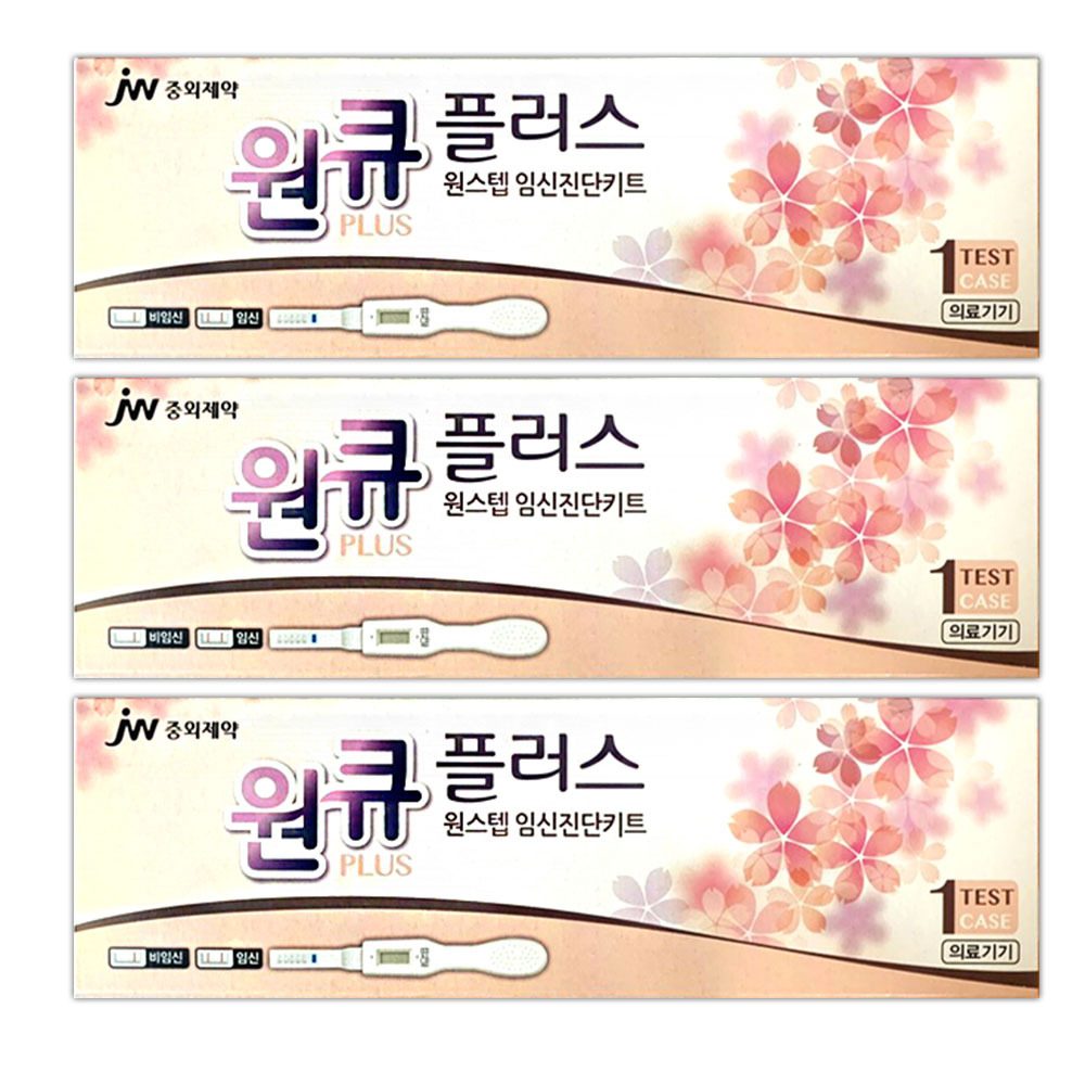 JW중외제약 원큐플러스 원스텝 임신진단키트 x 3개 : 굿데이 팜