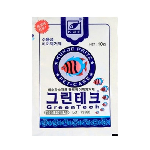 그린테크 10g (1포) : 수림수족관