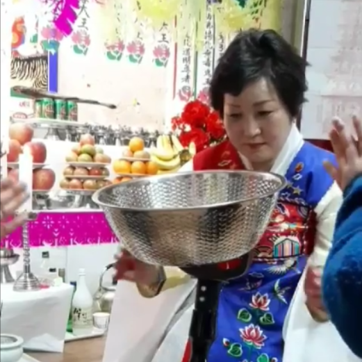 [수연보살] 연애운 궁합 신점 사주 점사 결혼운 전화사주 전화상담 운세 고민해결 : 수월당 수연보살