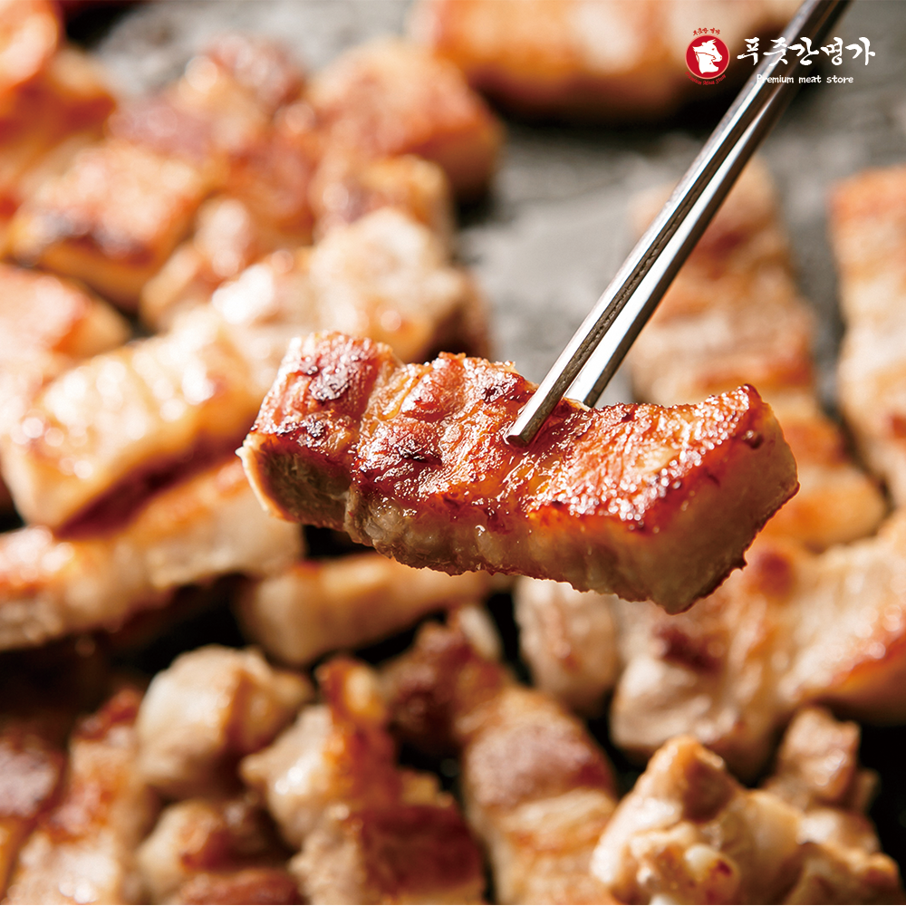 수입산 냉동 삼겹살 1kg 수입돼지고기 구이용 : 푸줏간명가