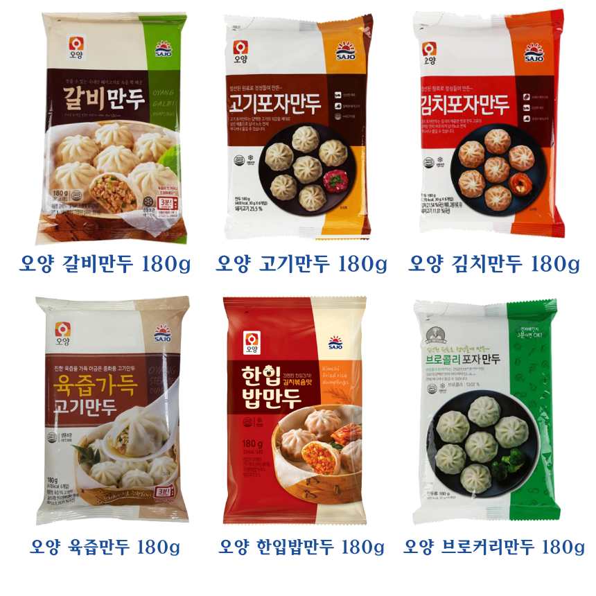 핫바 (54종) 의성마늘 프랑크 숯불구이맛 후랑크 소세지 매콤 불고기맛 휠터치 빅팜 편의점 : 푸드 아울렛