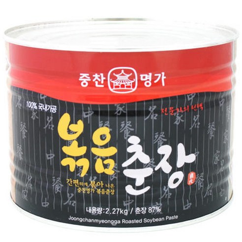 중찬명가 볶음춘장 2kg 6캔 : cag메이드