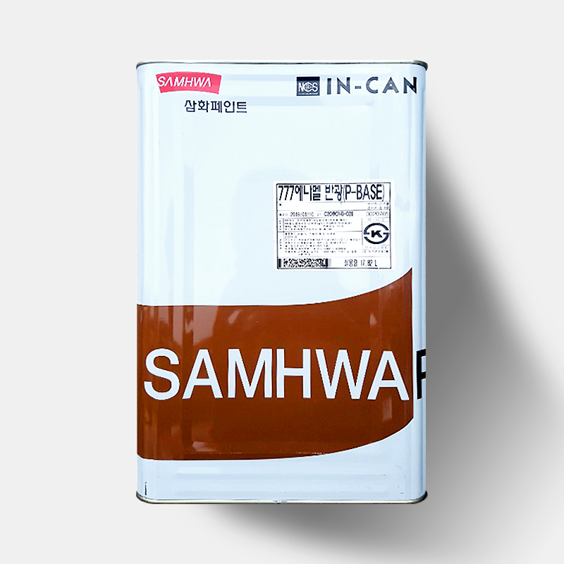 삼화 777 에나멜페인트 18L 흑색유광 철문 방화문 컨테이너 철재 목재 : 삼영홈데코