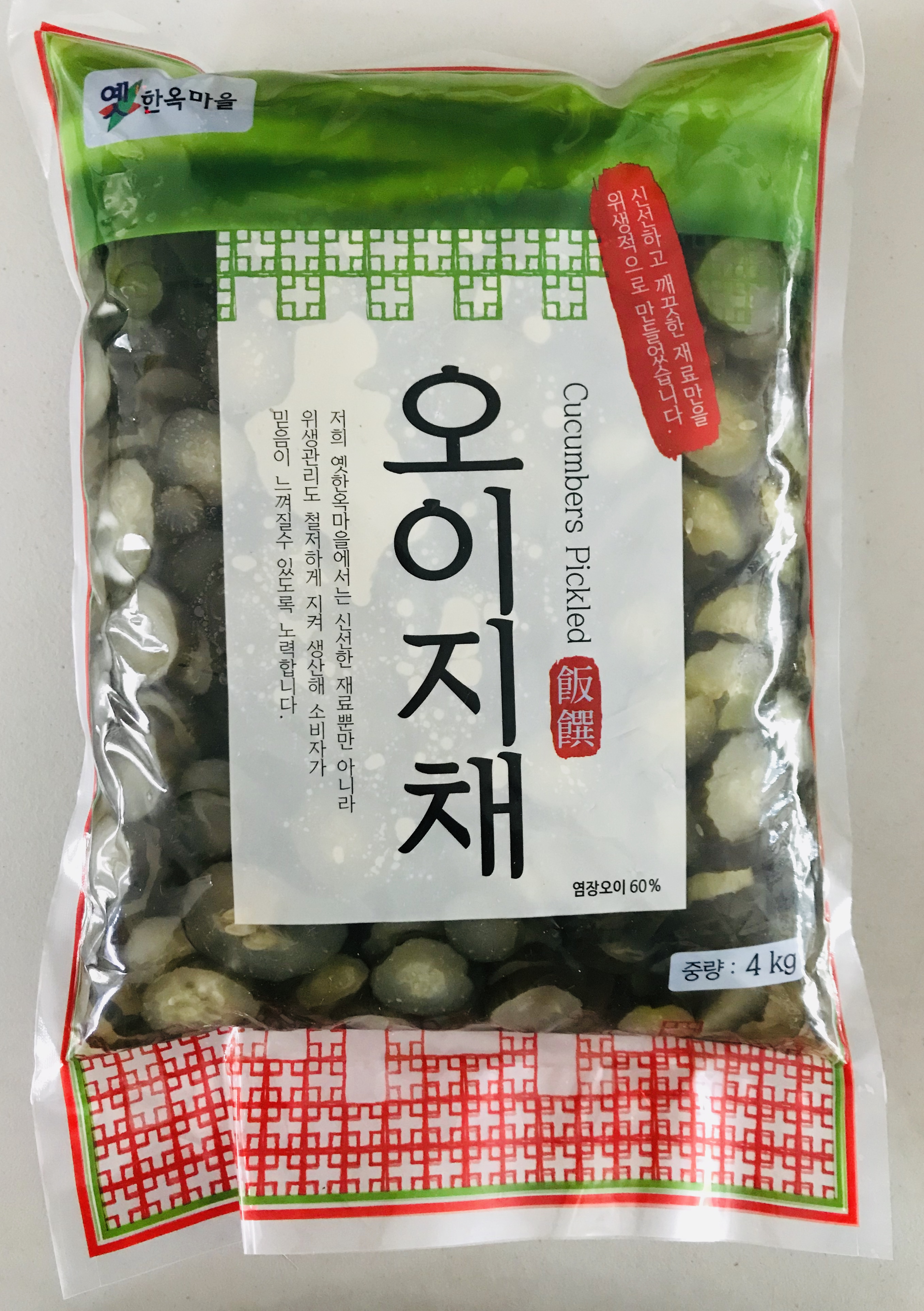 옛 한옥마을 오이지4kg : 천하유통