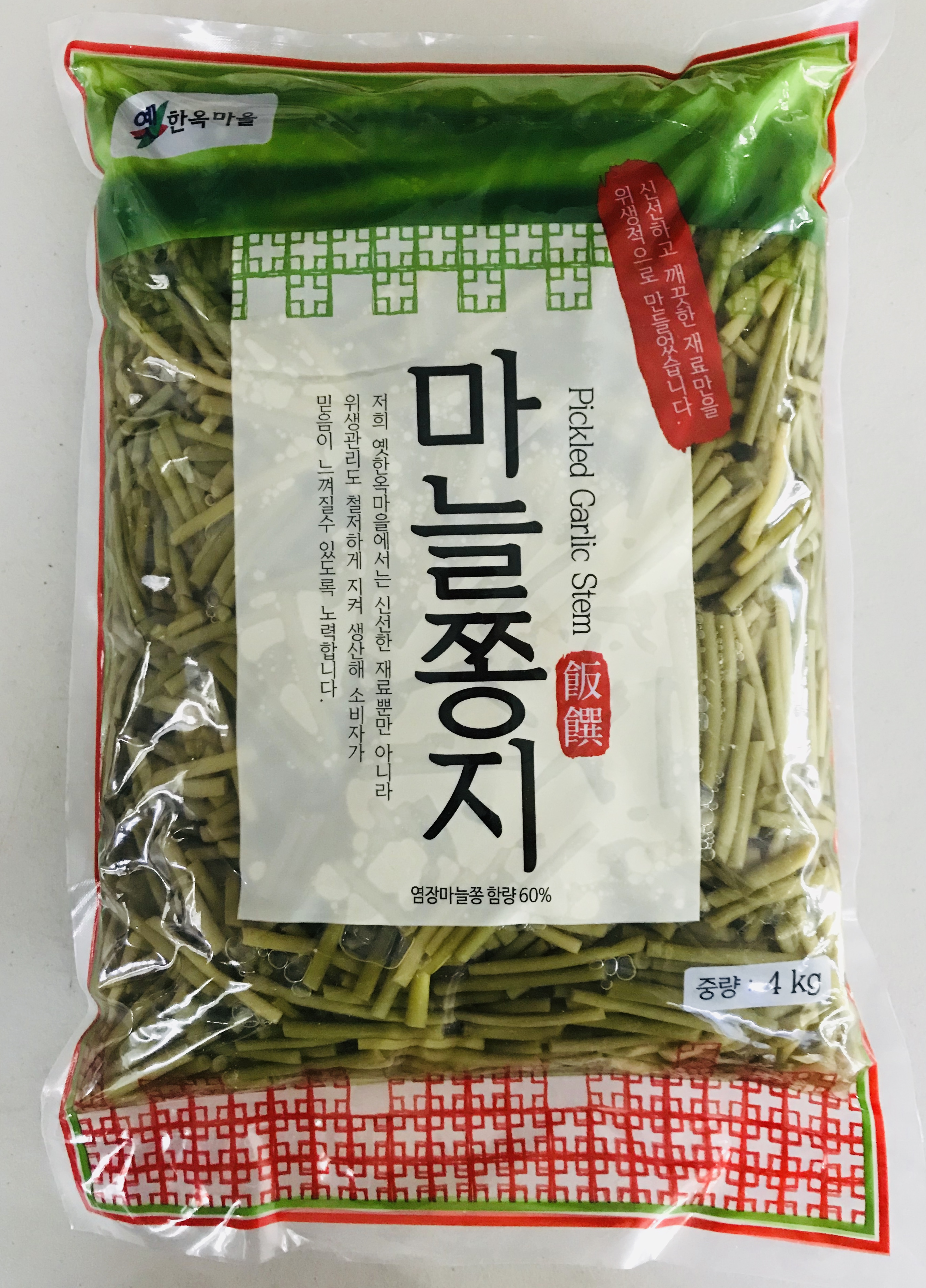 옛 한옥마을 마늘쫑지4kg : 천하유통
