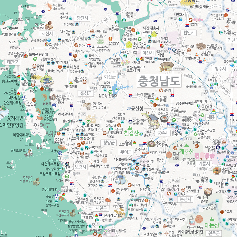 우리나라지도 전국지도 포스터 민트 : 에이든 여행지도