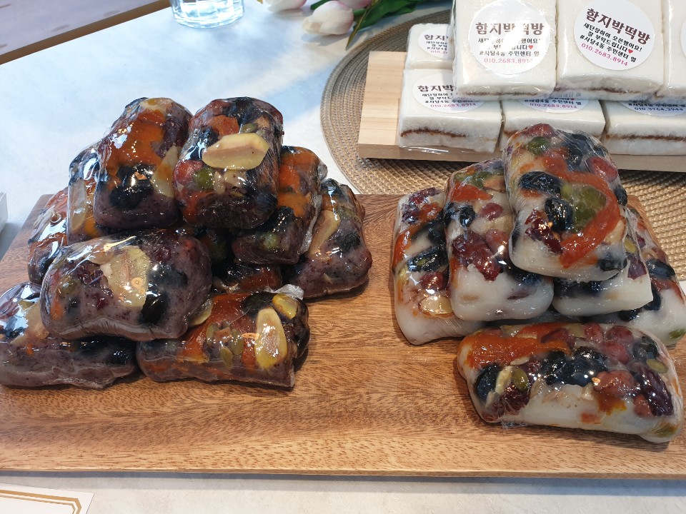 12곡 영양찰떡 흑미찰떡 아침식사대용 사무실 간식 찹쌀떡 간편식 서울 함지박떡방 : 함지박떡공방 함지박떡방
