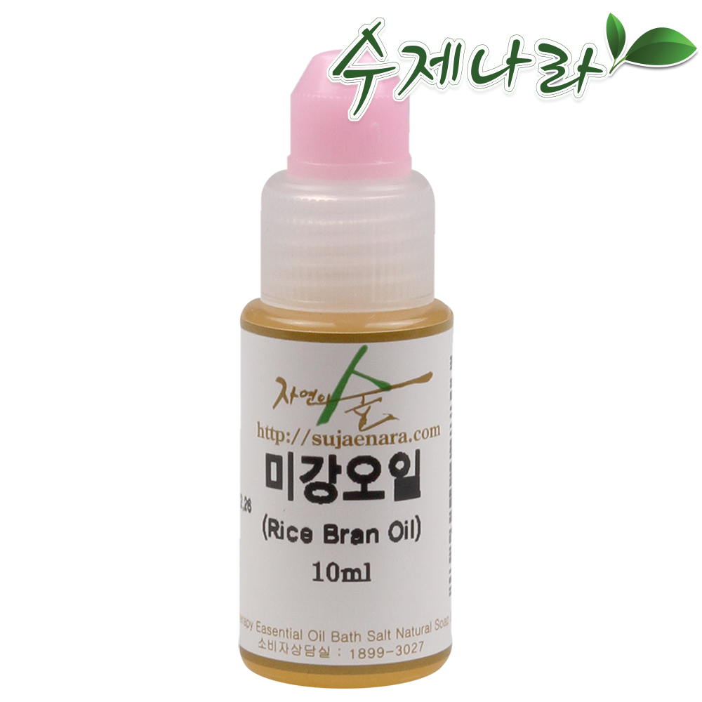 미강유 10 - 100ml 미강오일 천연식물성보습오일 자연의숲 수제나라 천연화장품비누 원료 : 소셜마케팅