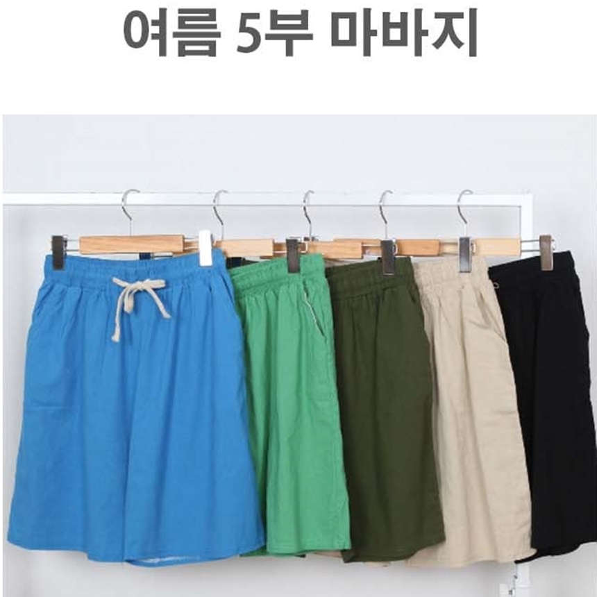 여자 여름 5부 홈웨어 캠핑 편한 반바지 : 진리바미샾